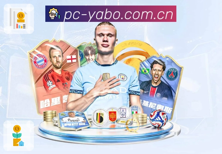 篮球竞猜内容专区