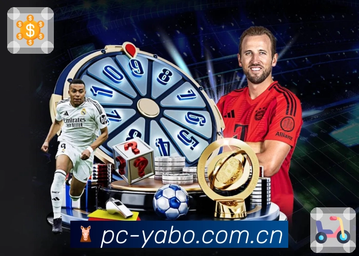 亚博体育 品牌合作